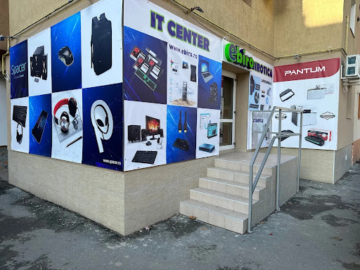eBiro IT Center