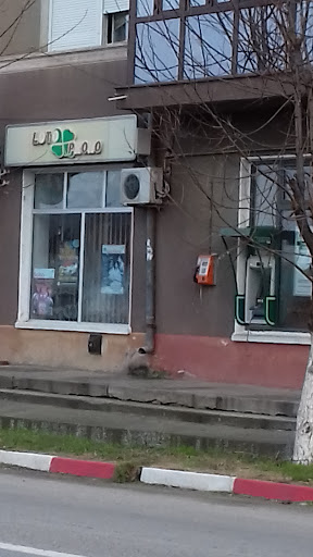 Loteria națională