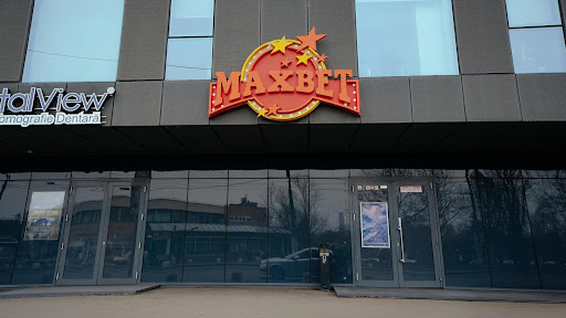 Maxbet Oltenitei Sun Plaza